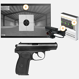 Интерактивный лазерный стрелковый тренажер (Лазерный ПМ)