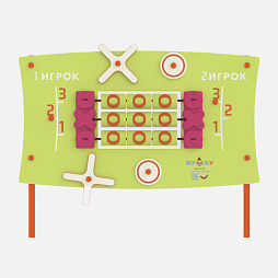 Уличный развивающий бизи-стенд "Крестики нолики", Жу-Жу