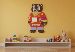 Игровой развивающий Бизиборд "Мишутка"