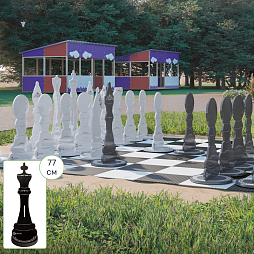 Шахматные фигуры Жу-Жу напольные "Гигантские", король 770 мм (бело-серые) 32 шт