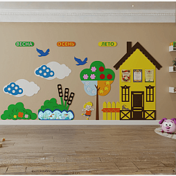 Развивающая настенная панель мобильная "Окружающая среда" миди, мягкий полимер