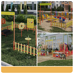 Развивающие уличные площадки