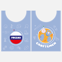 Жилет детский с символикой России "Спортсмен", синий