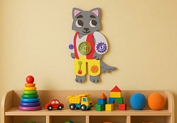 Игровой развивающий Бизиборд "Волчонок"