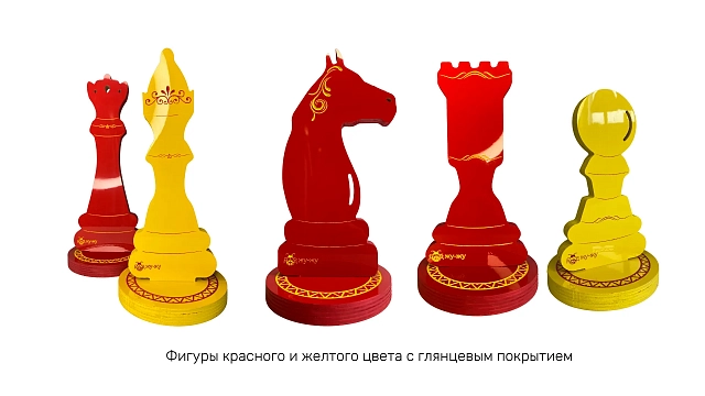 Шахматные фигуры ЖУ-ЖУ напольные "Стандартные" 43 см