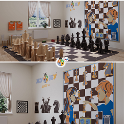 Комплект «Шахматный уголок для дошколят» для помещения ДОУ