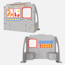 Торговый центр с бизи-элементами