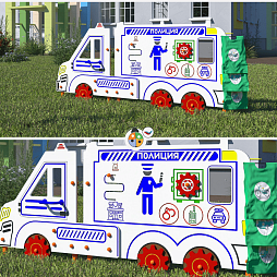 Мобильный набор "Полицейский" для занятий по ранней профориентации"