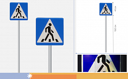 Знак дорожный "Пешеходный переход" 5.19.1 типоразмер 40 на столбе стационарный светоотражающий