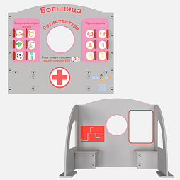 Больница с бизи-элементами