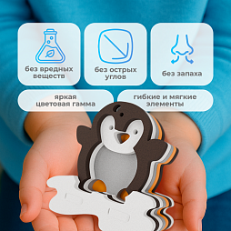 3Д конструктор "Животные севера"