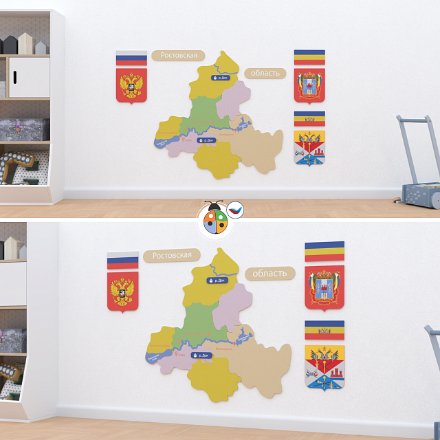 Развивающая настенная панель мобильная “Символика”