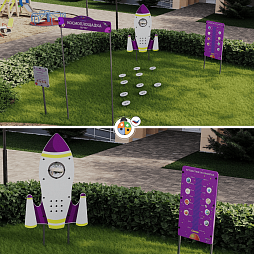 Комплект космической площадки «Космобаза»