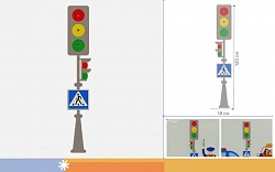 Элемент настенной панели "Светофор" ПДД 
