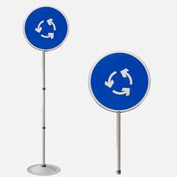 Знак дорожный "Круговое движение" ПВХ 4.3 на стойке с основанием светоотражающий