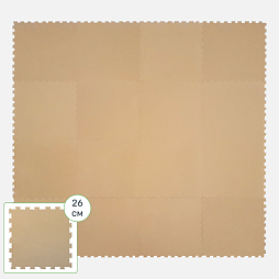 Коврик конструктор для игр и ползания "Жу-Жу", 16 клеток 260 мм, бежевый