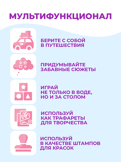 Одевашка "Портрет женский"