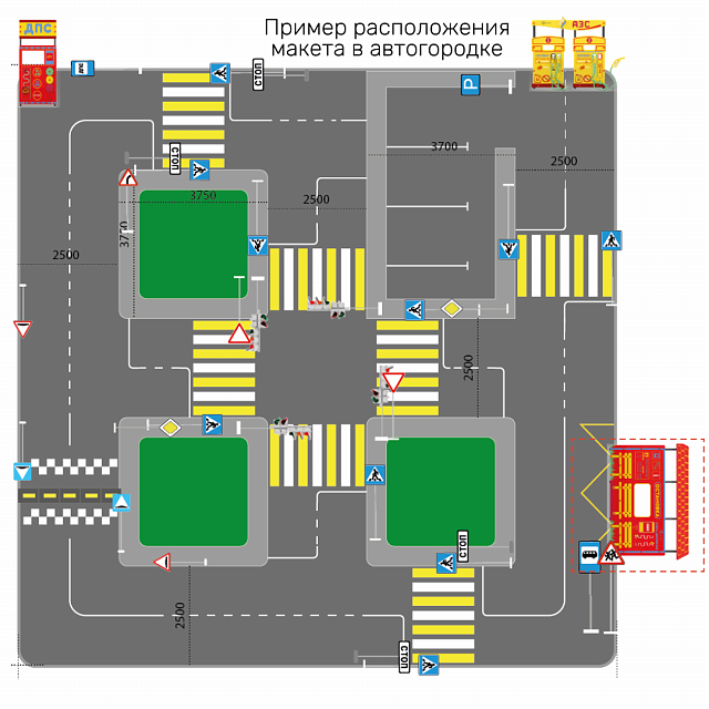 Учебно-игровой макет "Остановка" мобильный