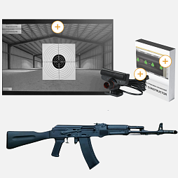 Интерактивный лазерный стрелковый тренажер (Лазерный автомат АК-74)