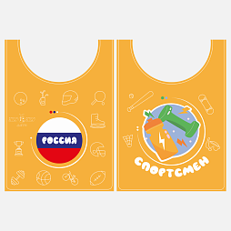 Жилет детский с символикой России "Спортсмен", оранжевый