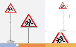 Знак дорожный "Дети" ПВХ 1.23 на стойке с основанием светоотражающий