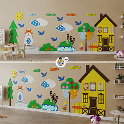 Развивающая настенная панель мобильная "Окружающая среда" макси, мягкий полимер