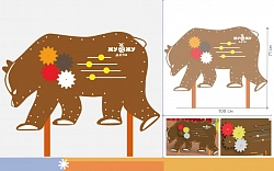 Элемент патриотической площадки "Медведь" с подвижными частями