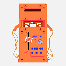 АЗС с бизи-элементами