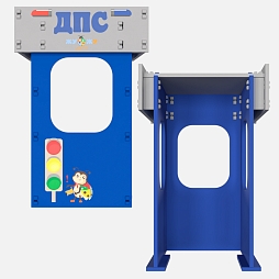 Пост ДПС с бизи-элементами