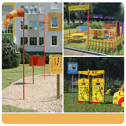 Уличное оборудование для детских садов