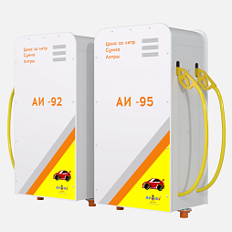 Игровая станция с бизи-элементами «Бензопулька»