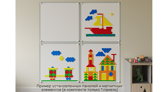 Панель для настенной мозаики Жу-Жу 840 х 840 мм