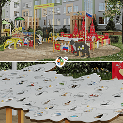 Патриотическая площадка "Про"