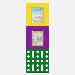 Элемент настенной панели "Башня под краном", мягкий полимер