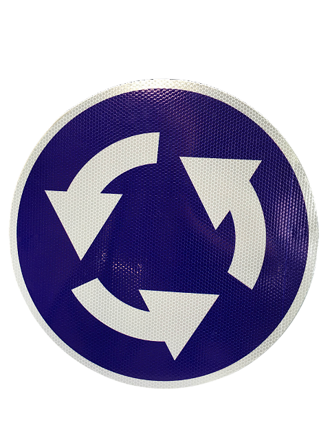 Знак дорожный "Круговое движение" 4.3 типоразмер 40 на стойке с основанием 3кг светоотражающий
