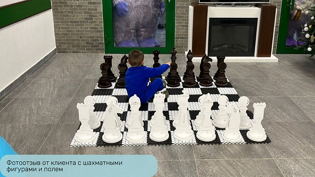 Доска для шахмат ЖУ-ЖУ пластиковая 3,2х3,2 м