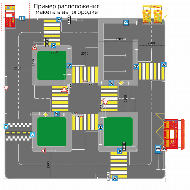  Учебно-игровой макет "Пост ДПС" мобильный