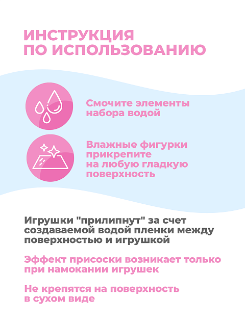Одевашка "Девочка младенец"